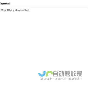 爱感智能锁官网