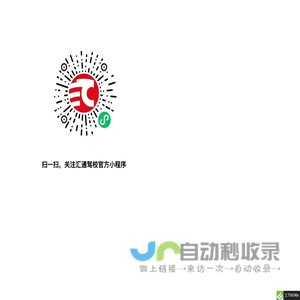 重组蛋白,科研抗体,生物微球-江苏千株松生物科技有限公司