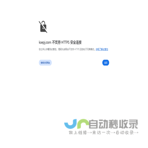 鄂式品牌策划-上海皓特唐商务管理有限公司