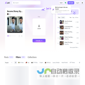 天津友发钢管集团股份有限公司_辽宁葫芦岛友发钢管有限公司