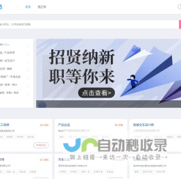 首页 -- 大型数控龙门制管机,成型机生产线,成套线,石油管道,不锈钢管道,城市水处理,江苏久日机床科技有限公司.