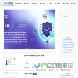 礼品盒包装设备|精装书本上壳机|精装书设备|压平压槽机|皮壳机-东莞市茂丰机械有限公司