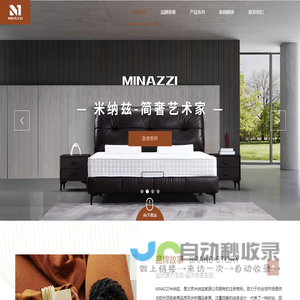 迅力XUNLI拆包机|高效拆包设备|品质保障