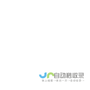 苏州维益生物科技有限公司_电话：13915576090